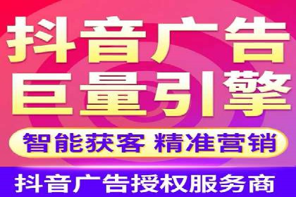 行业领先企业如何运用今日头条信息流广告实现营销目标