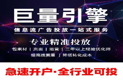 竞价SEM案例解析：电商行业营销策略